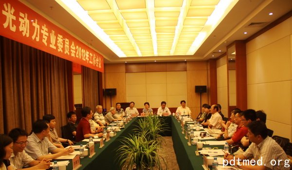 CSCO肿瘤光动力治疗高峰论坛在河南新乡召开
